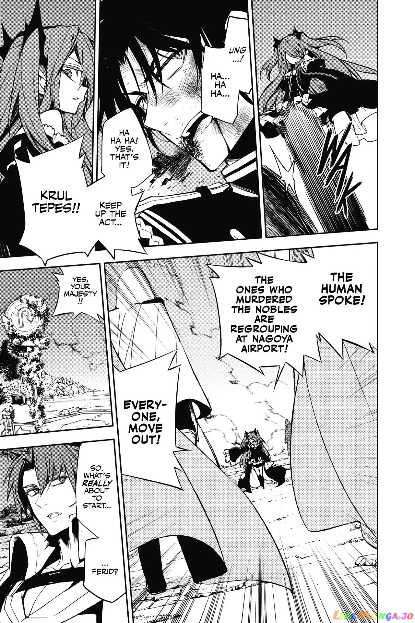 Seraph Of The End chapter 39 - page 19