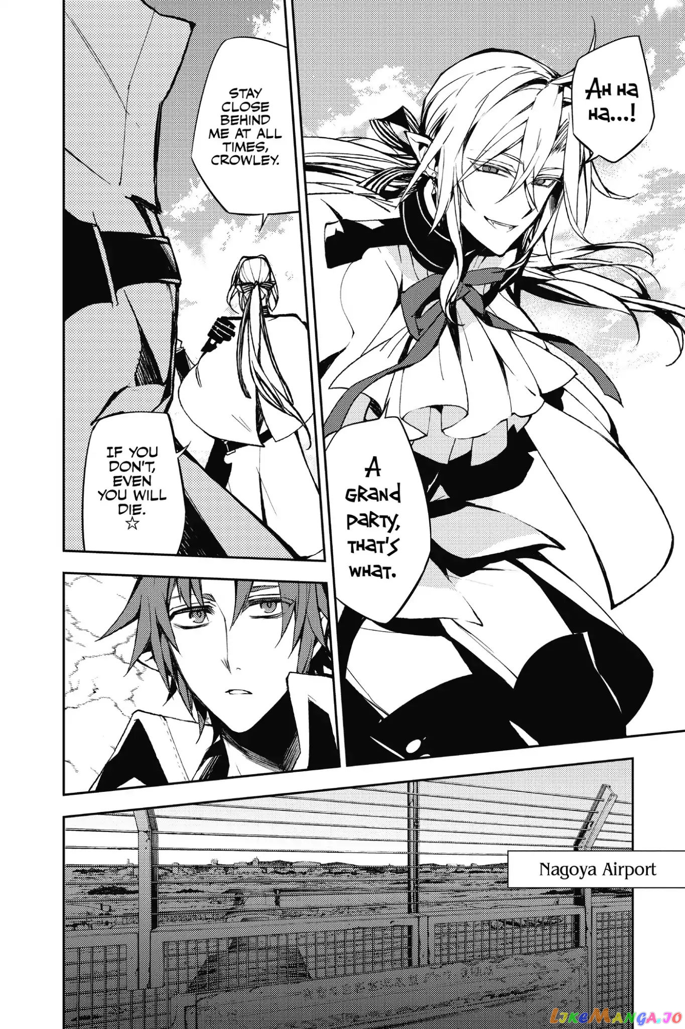 Seraph Of The End chapter 39 - page 20
