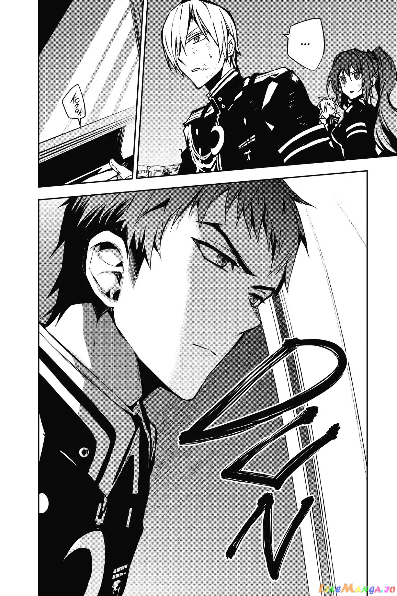 Seraph Of The End chapter 39 - page 24