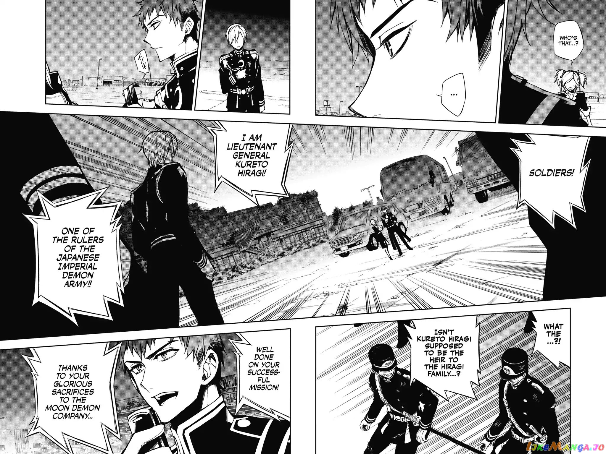 Seraph Of The End chapter 39 - page 26