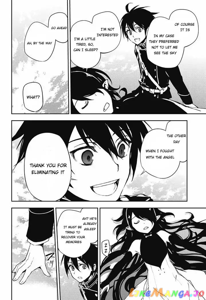 Seraph Of The End chapter 69 - page 11