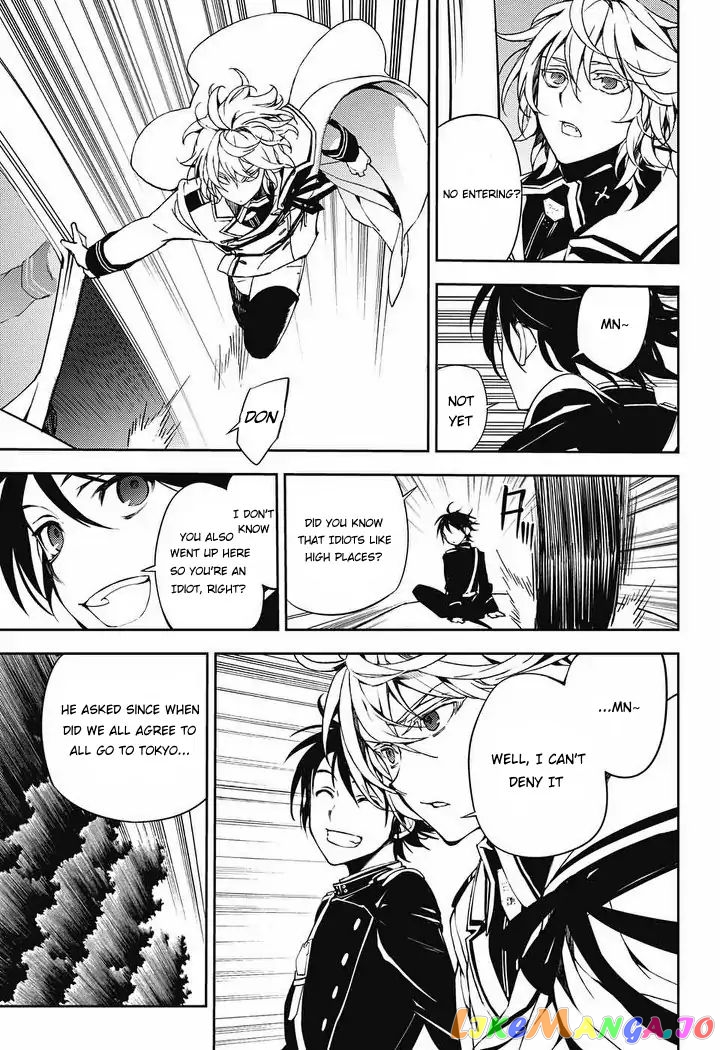Seraph Of The End chapter 69 - page 15