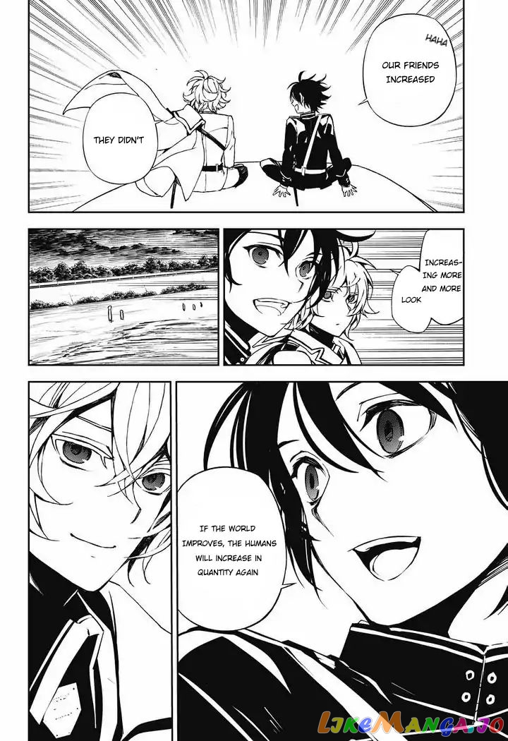 Seraph Of The End chapter 69 - page 16