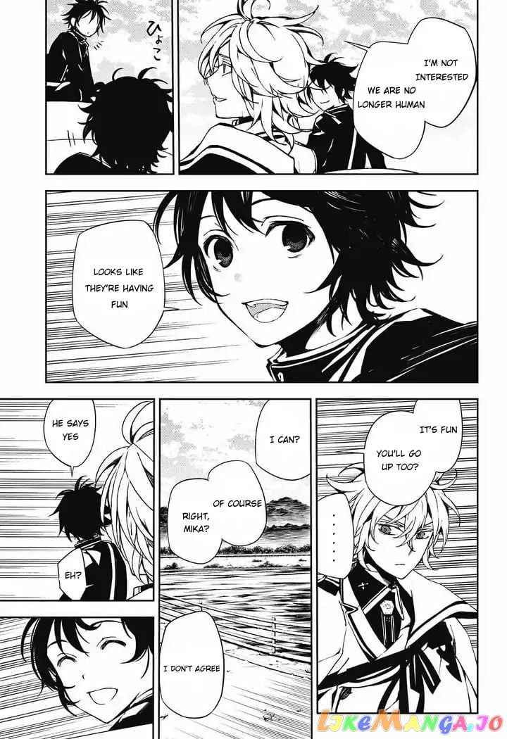 Seraph Of The End chapter 69 - page 17