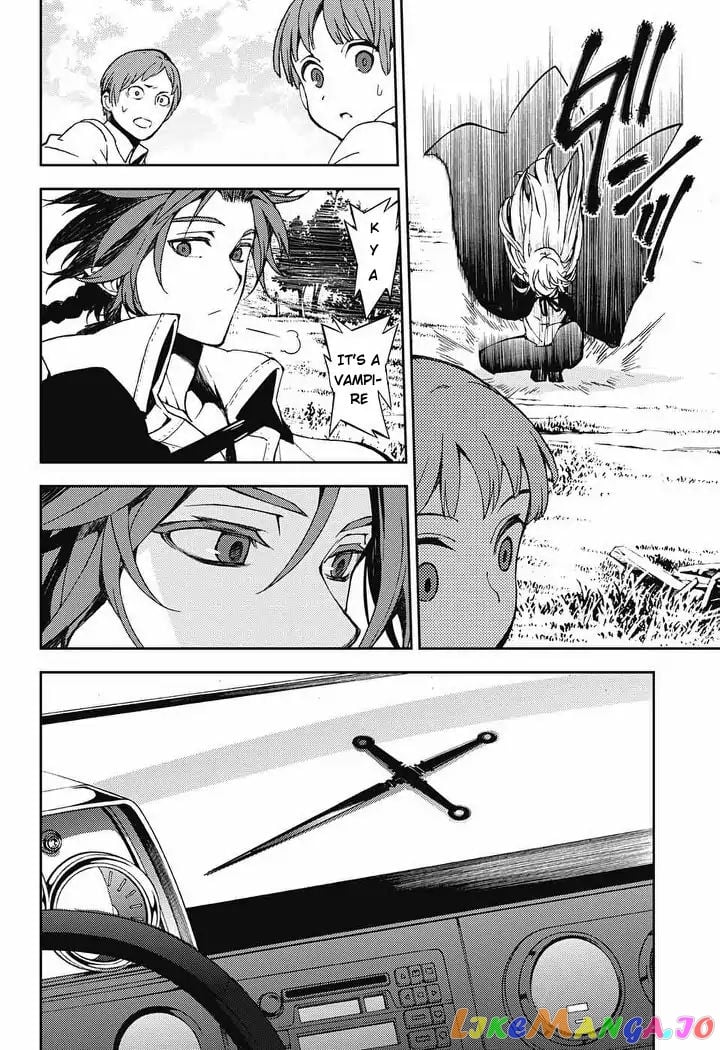 Seraph Of The End chapter 69 - page 22