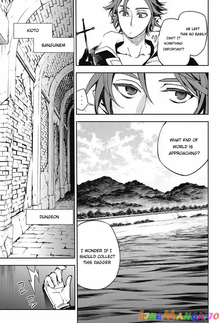 Seraph Of The End chapter 69 - page 23