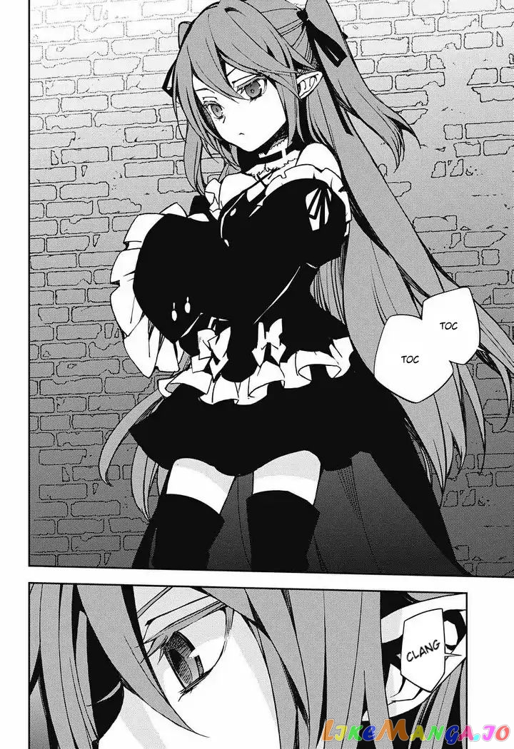 Seraph Of The End chapter 69 - page 24