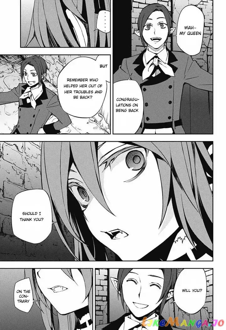 Seraph Of The End chapter 69 - page 25