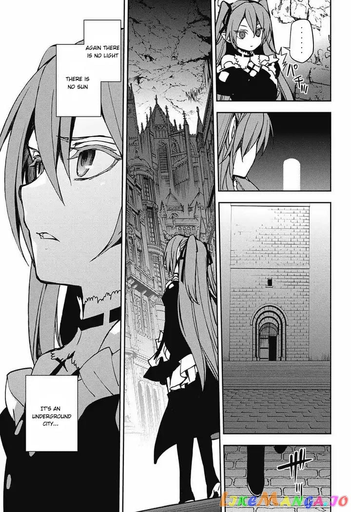Seraph Of The End chapter 69 - page 27