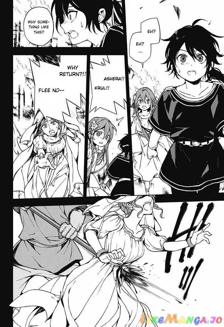 Seraph Of The End chapter 69 - page 35