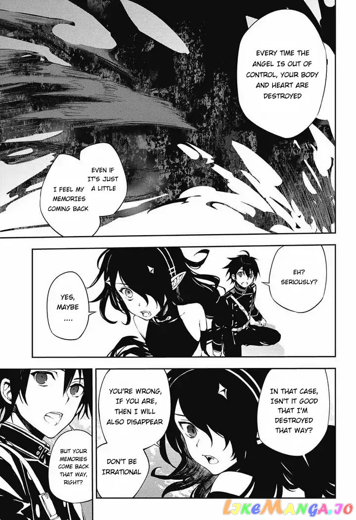 Seraph Of The End chapter 69 - page 4