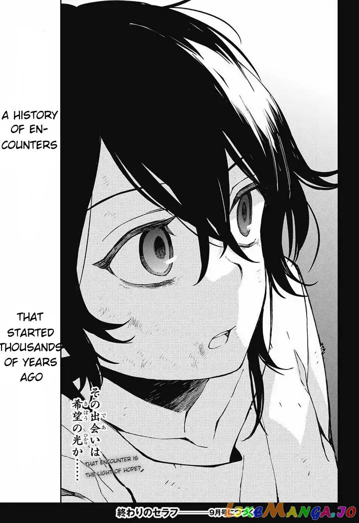 Seraph Of The End chapter 69 - page 44
