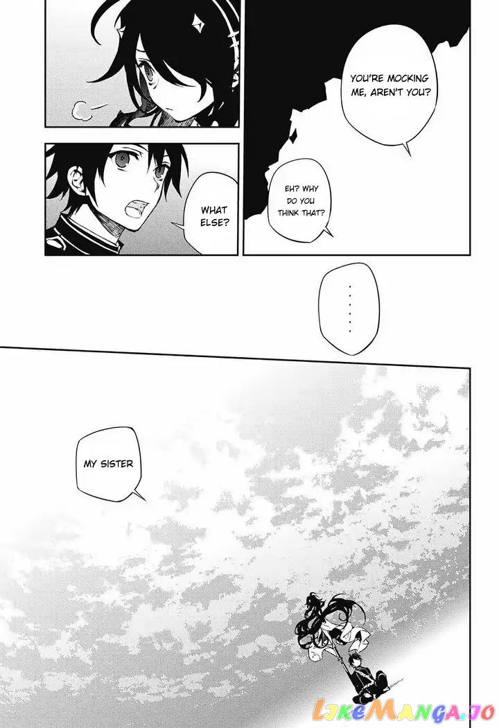 Seraph Of The End chapter 69 - page 6