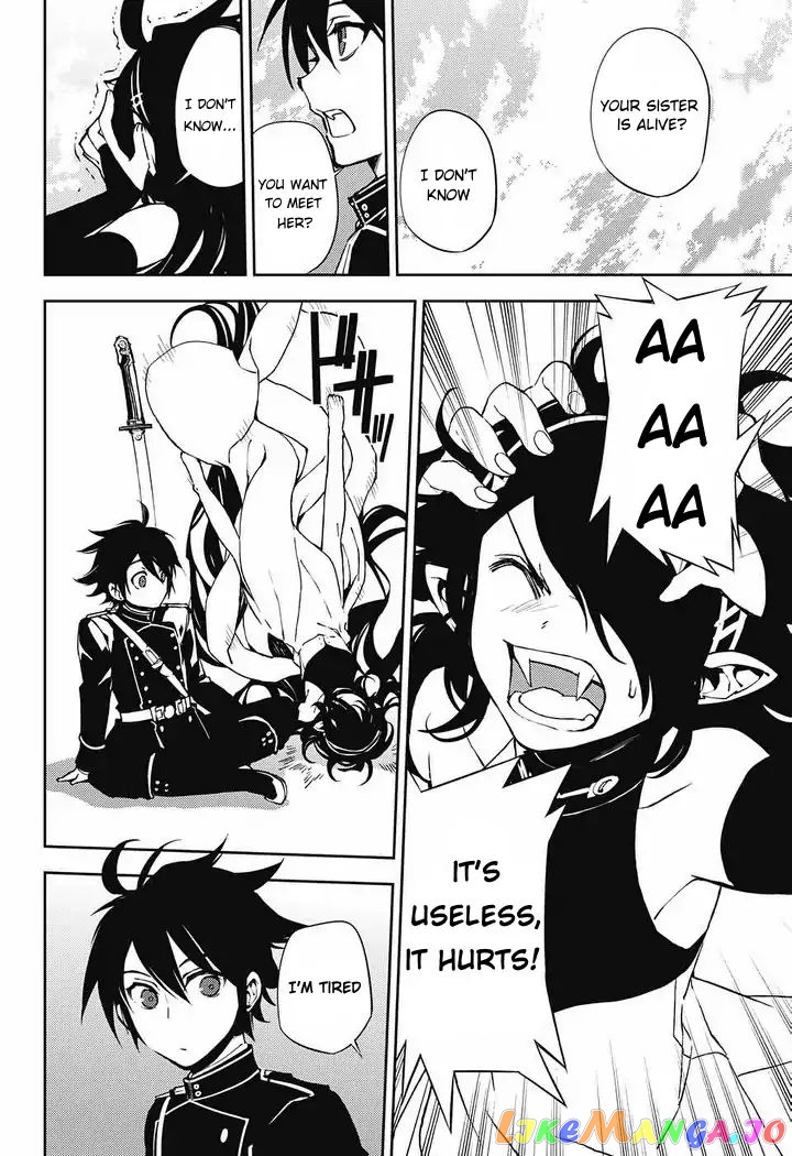 Seraph Of The End chapter 69 - page 9