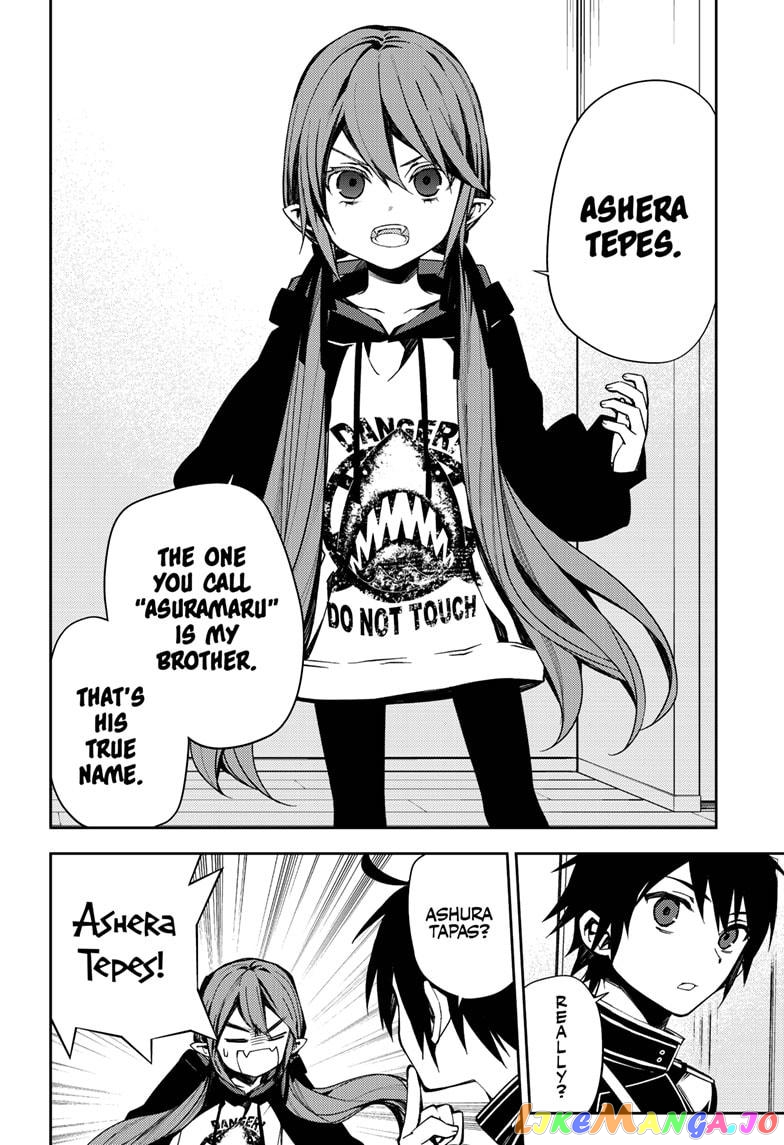 Seraph Of The End chapter 96 - page 14