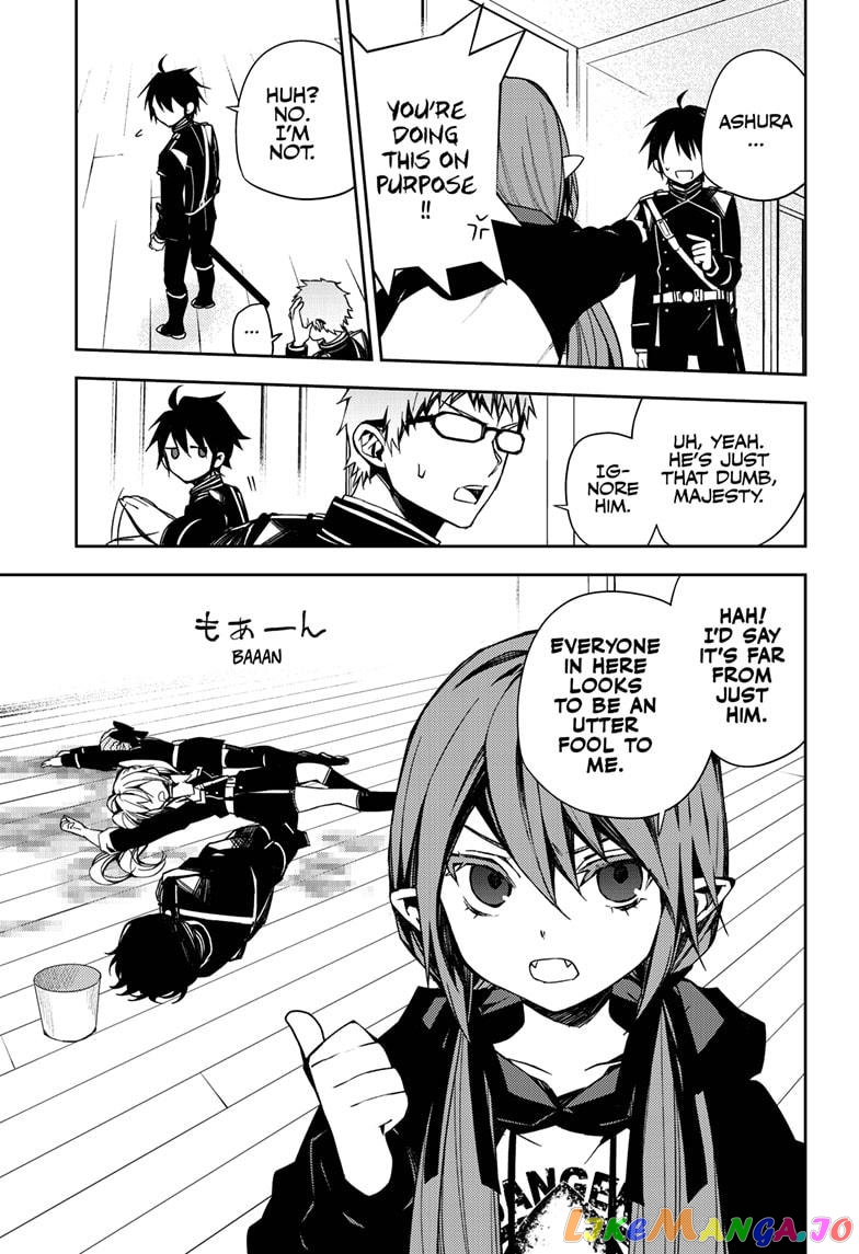 Seraph Of The End chapter 96 - page 15