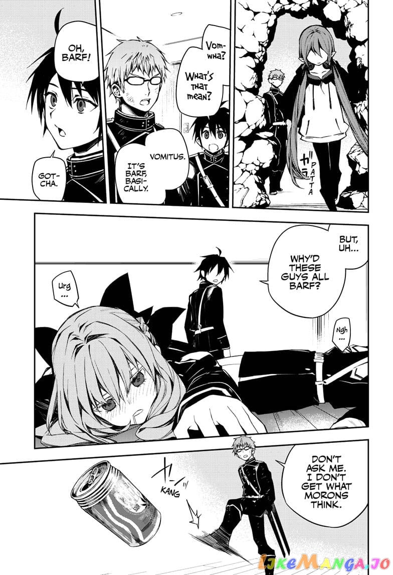 Seraph Of The End chapter 96 - page 17