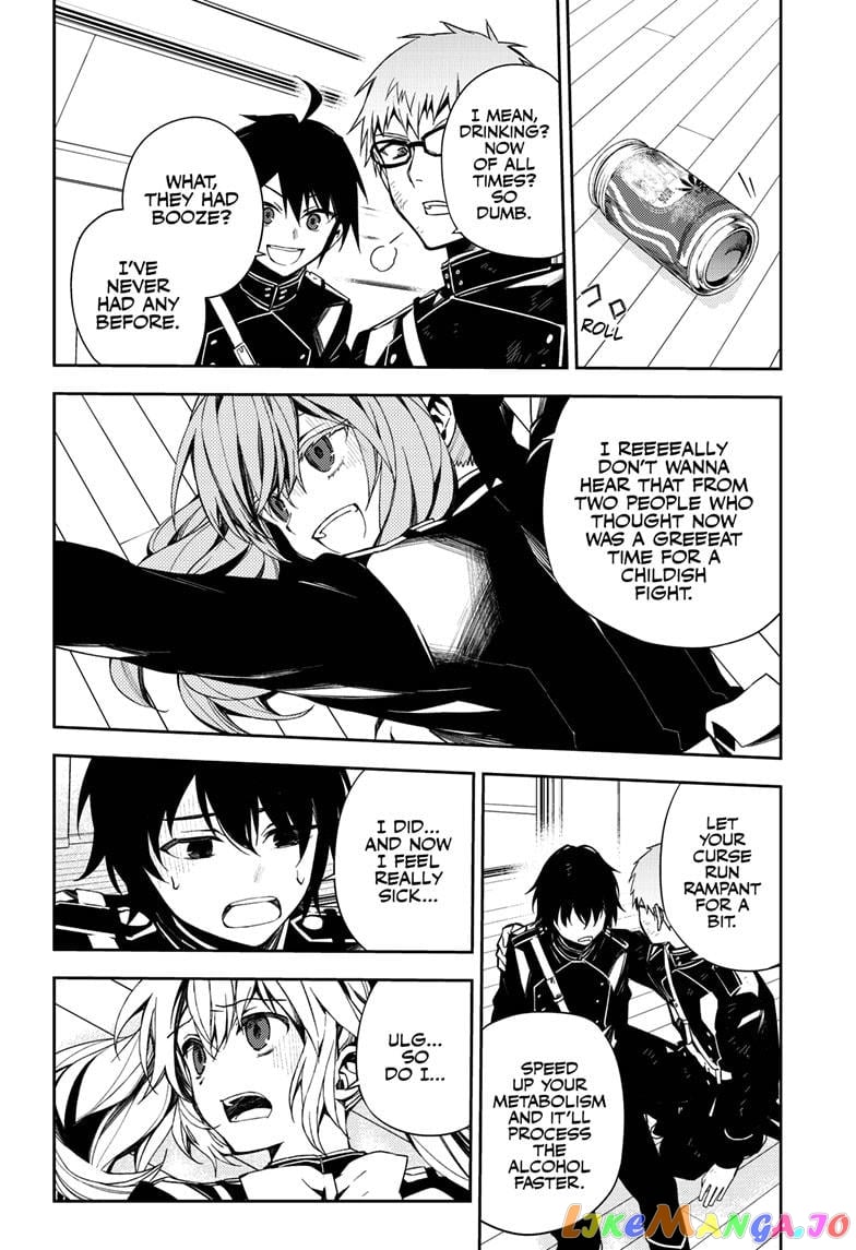 Seraph Of The End chapter 96 - page 18