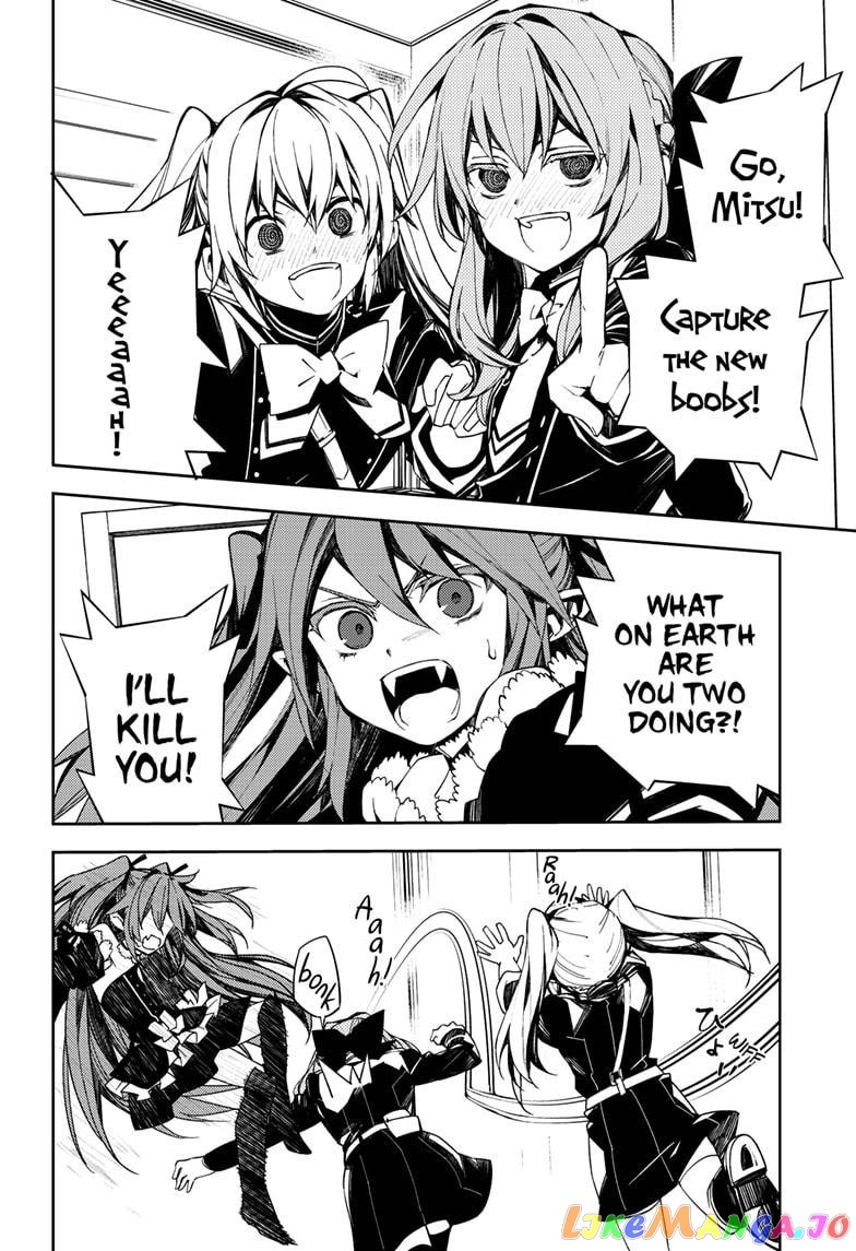 Seraph Of The End chapter 96 - page 2