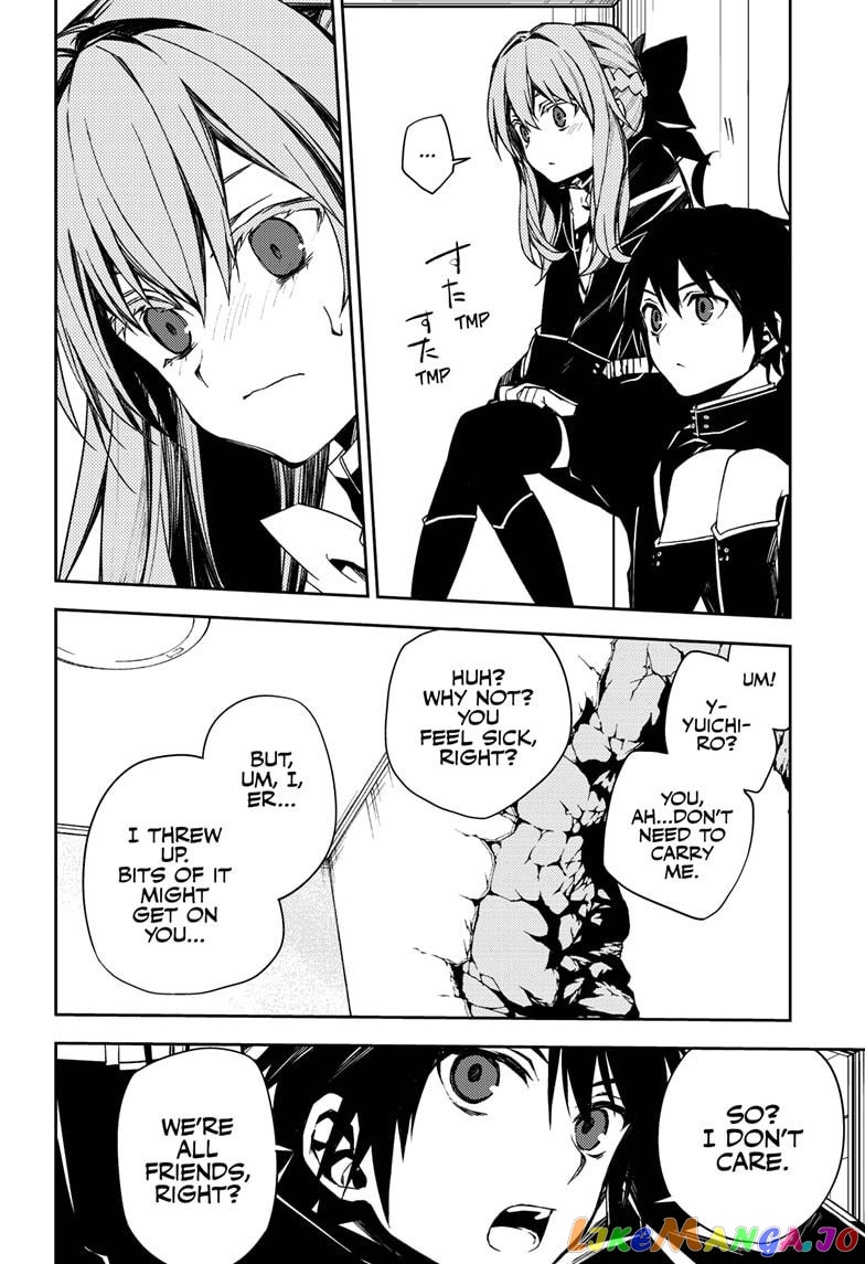 Seraph Of The End chapter 96 - page 20