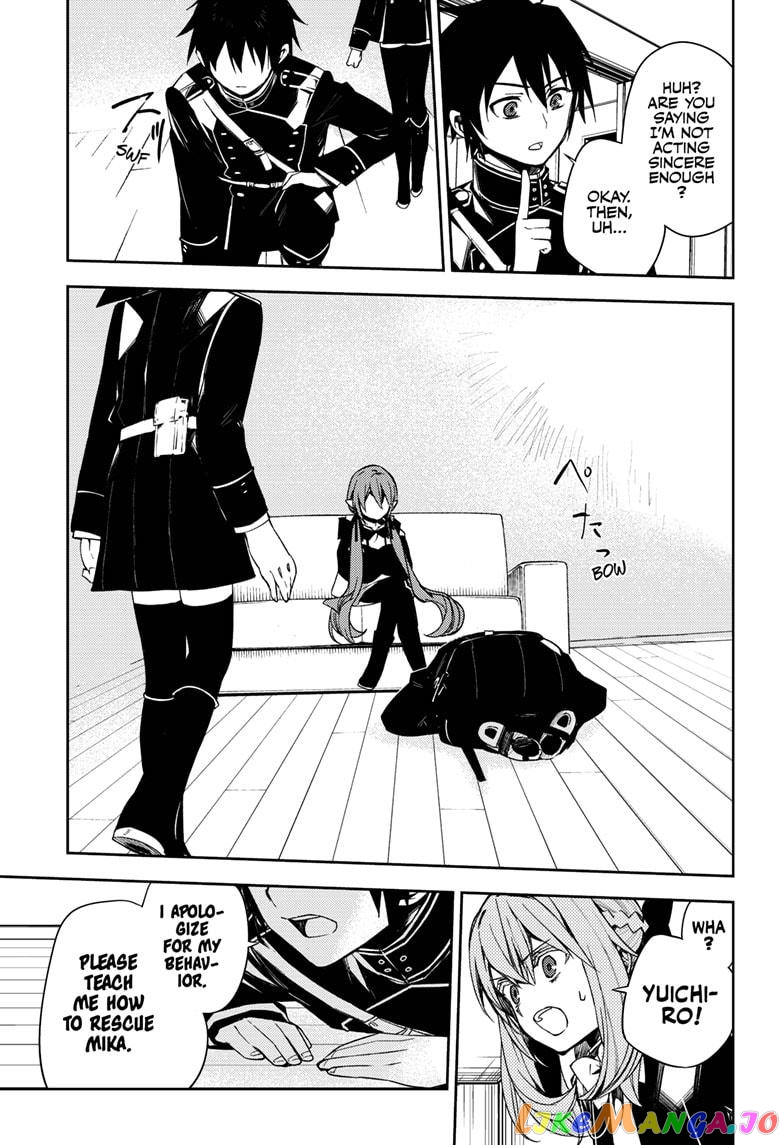 Seraph Of The End chapter 96 - page 33
