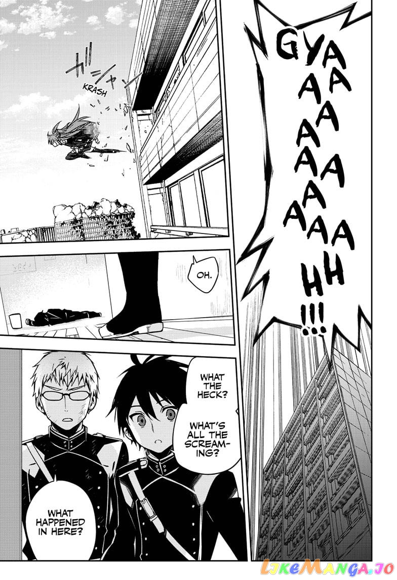 Seraph Of The End chapter 96 - page 5