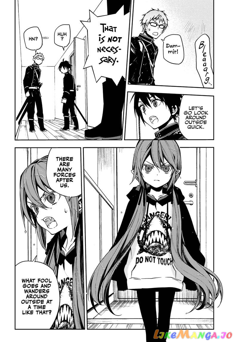 Seraph Of The End chapter 96 - page 8