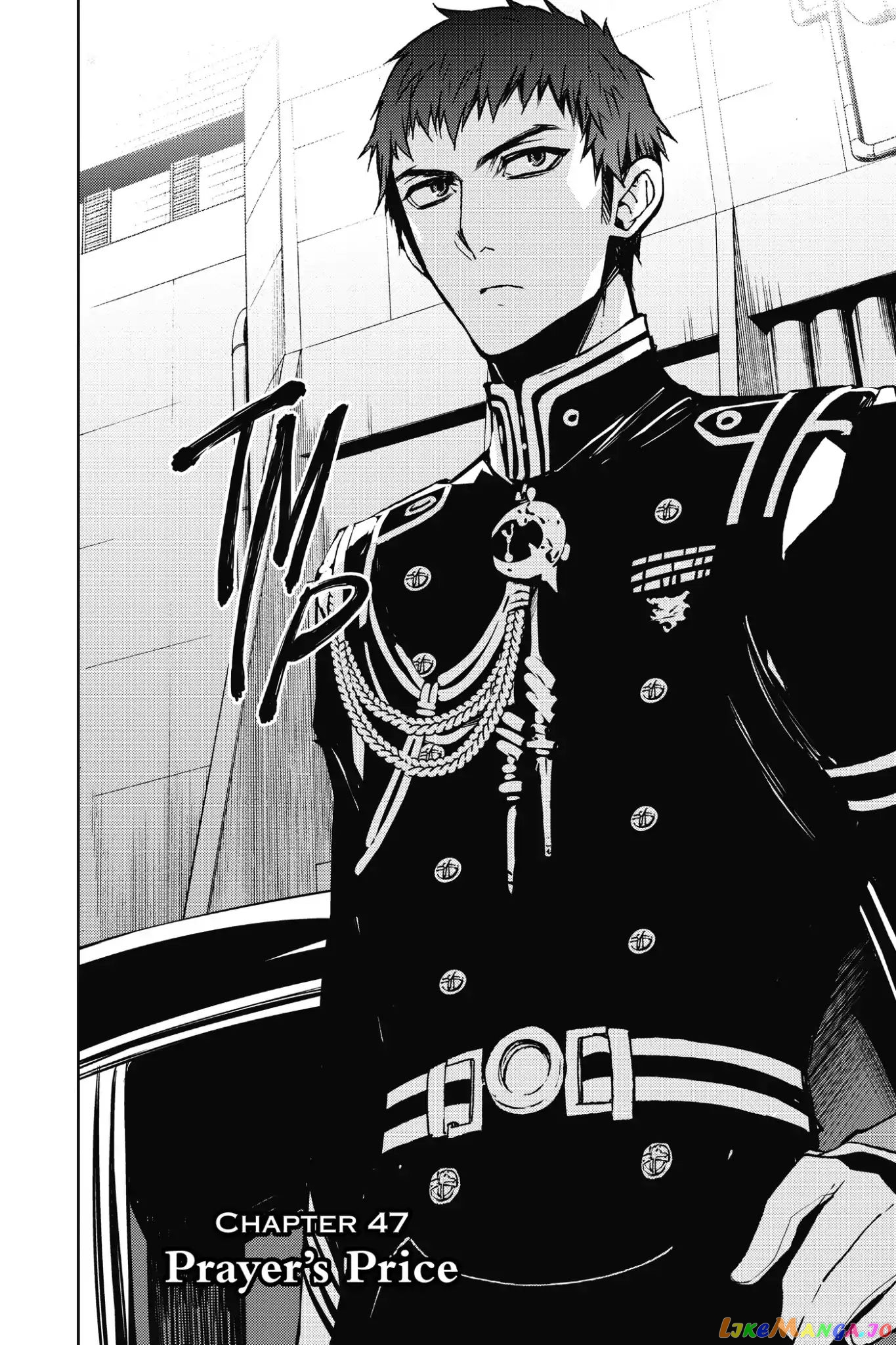 Seraph Of The End chapter 47 - page 2
