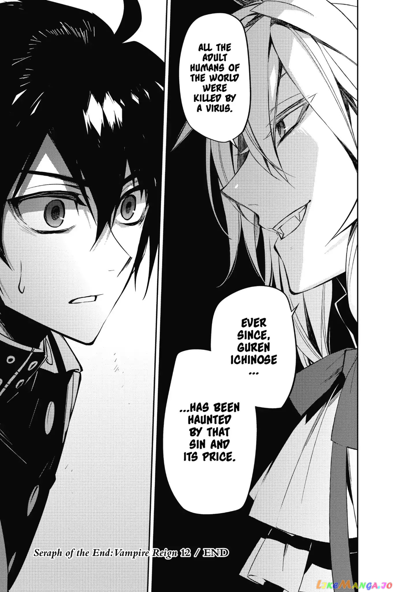 Seraph Of The End chapter 47 - page 43