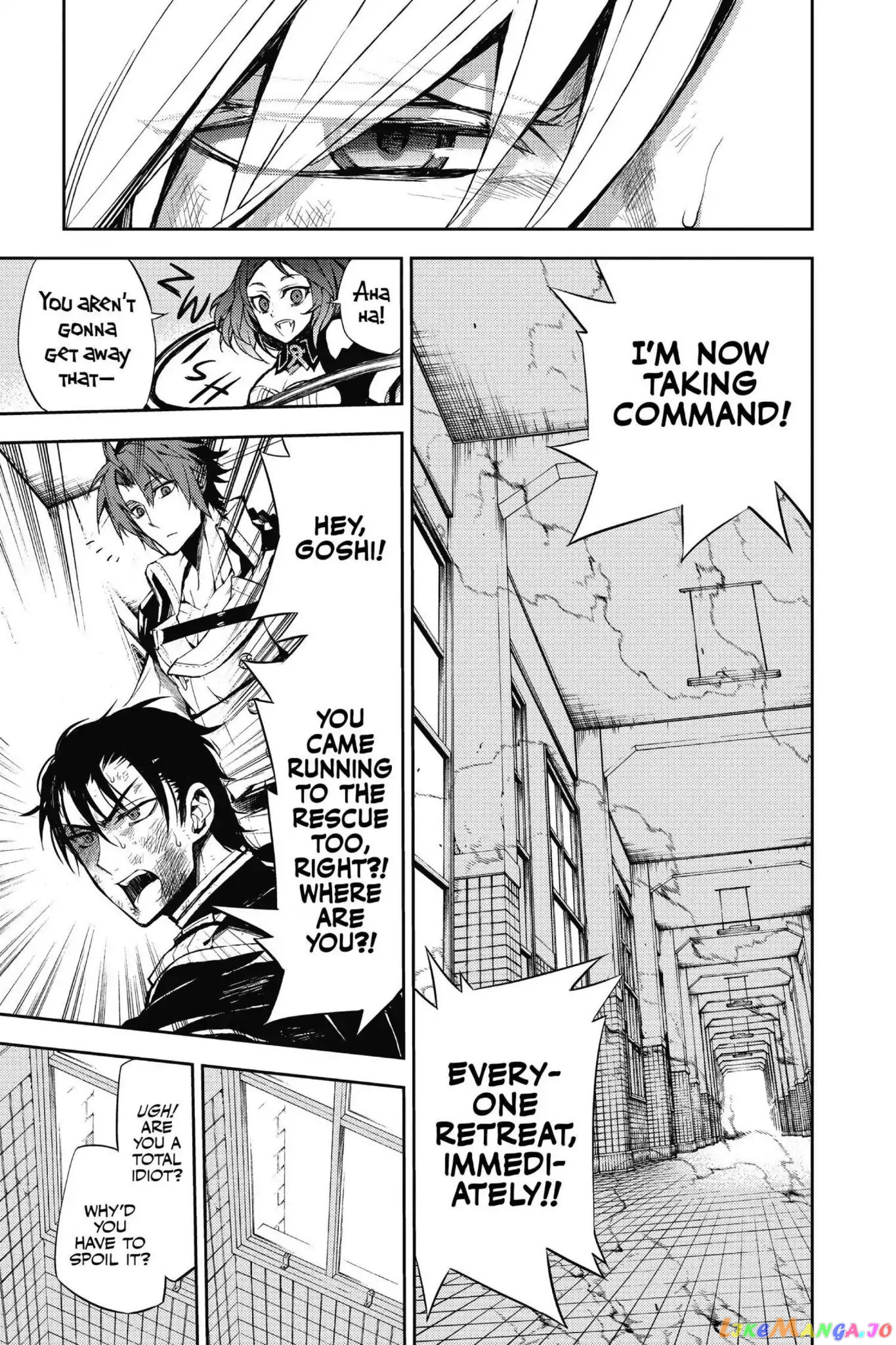 Seraph Of The End chapter 33 - page 16