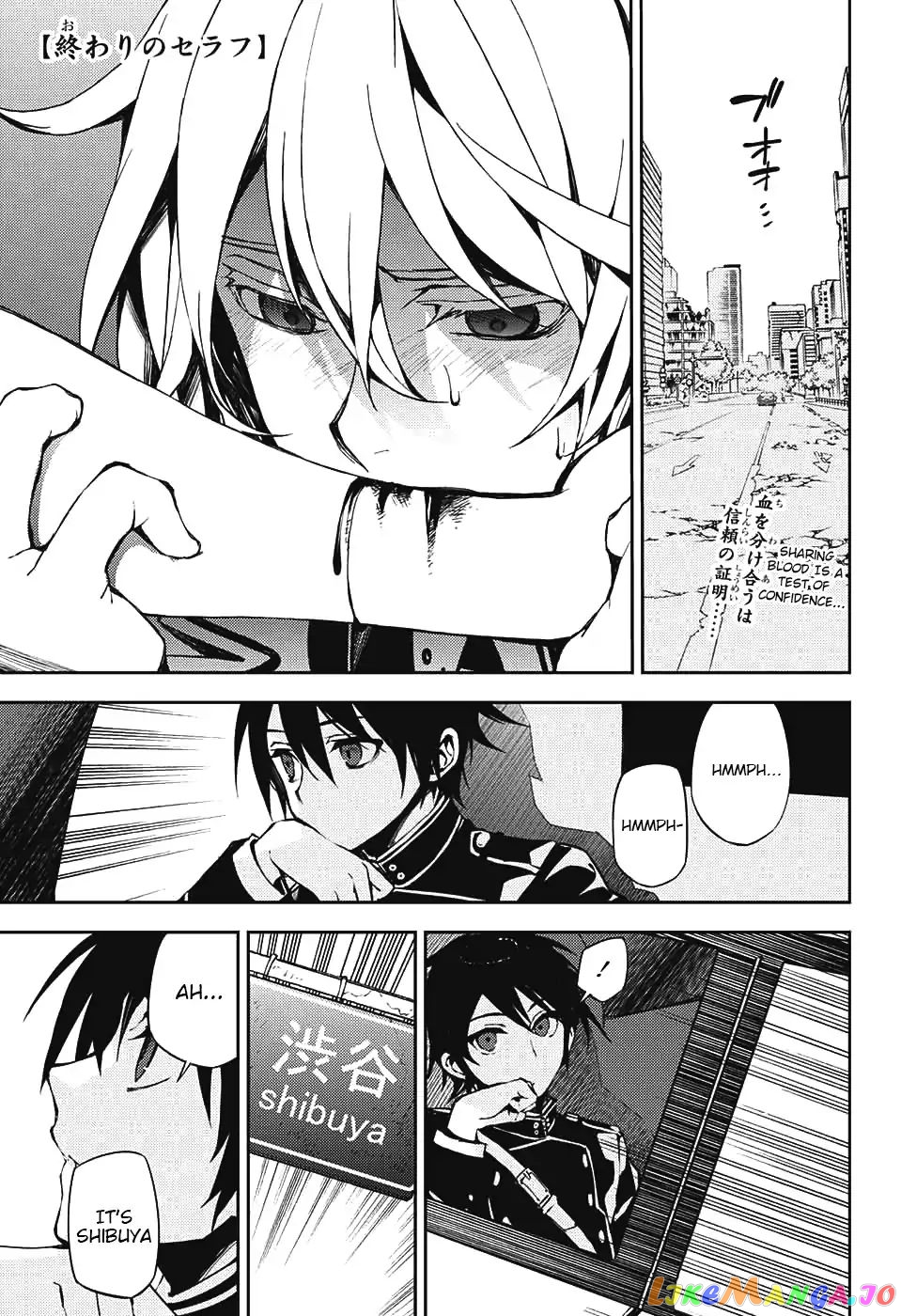 Seraph Of The End chapter 70 - page 1