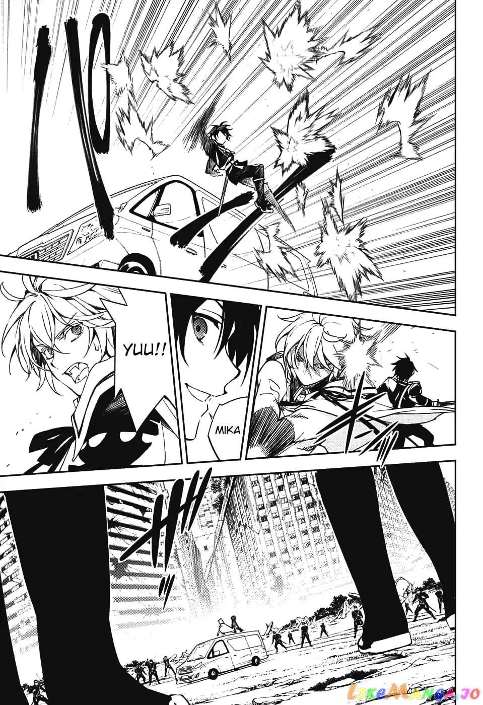 Seraph Of The End chapter 70 - page 10