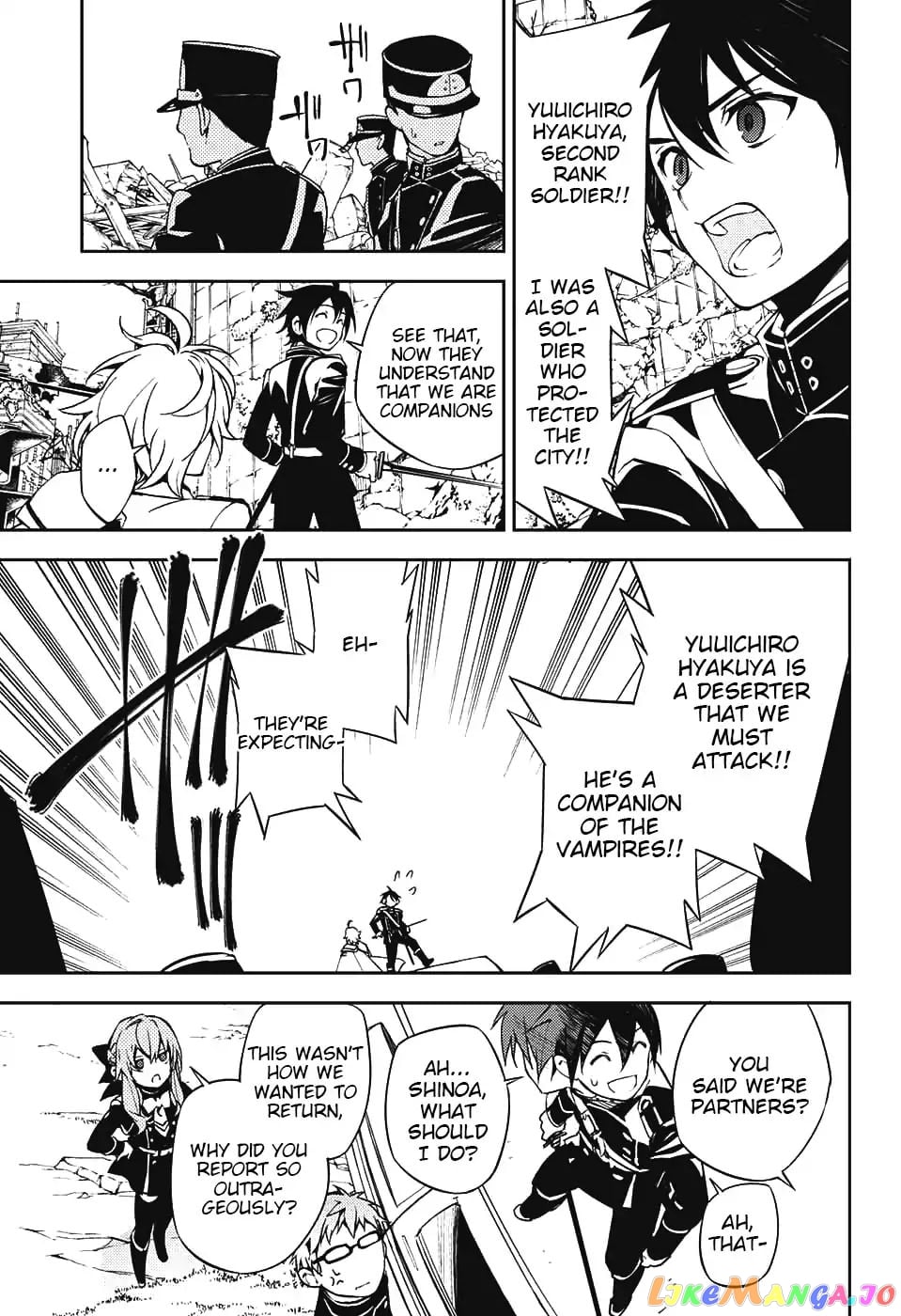 Seraph Of The End chapter 70 - page 12