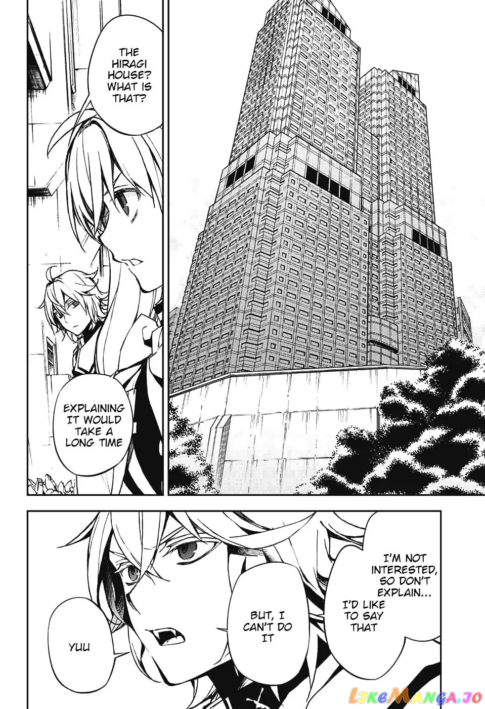 Seraph Of The End chapter 70 - page 17