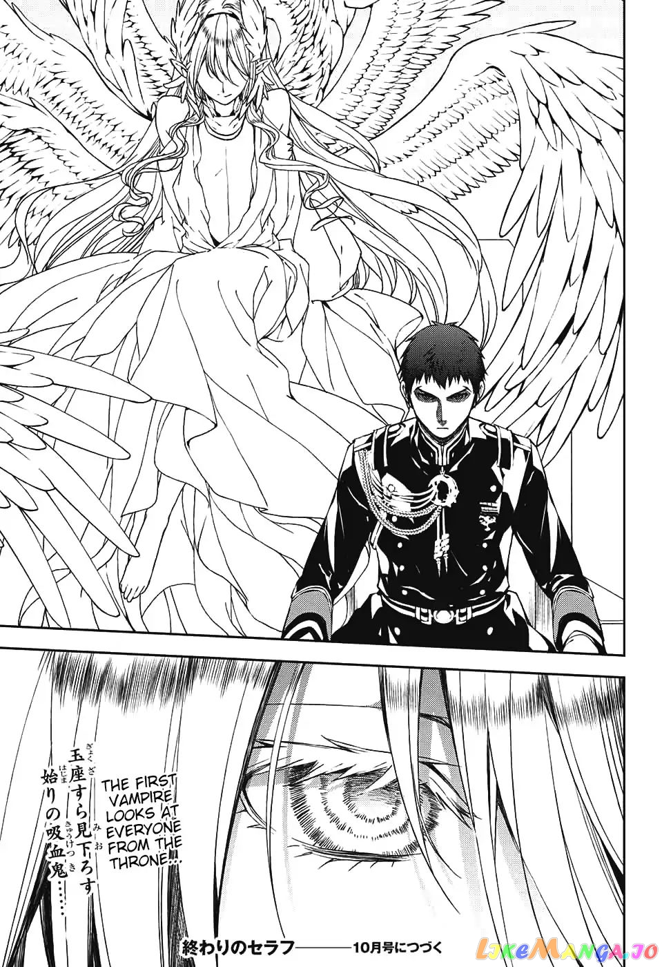 Seraph Of The End chapter 70 - page 36