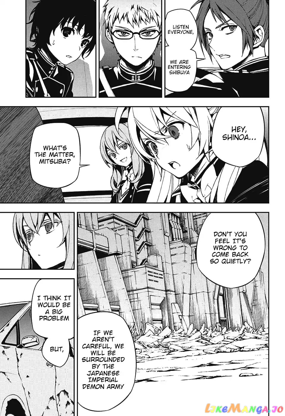 Seraph Of The End chapter 70 - page 4