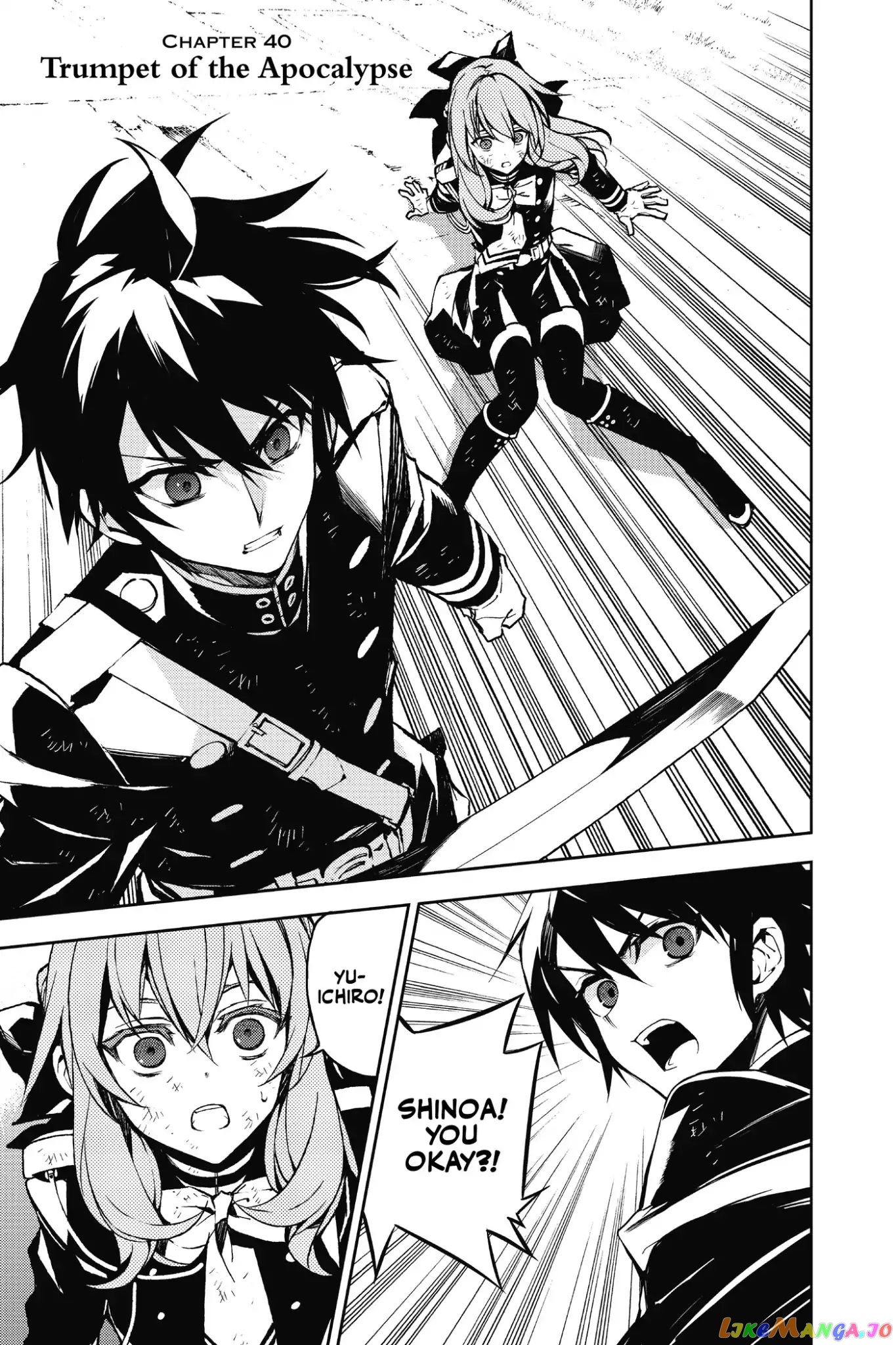Seraph Of The End chapter 40 - page 1