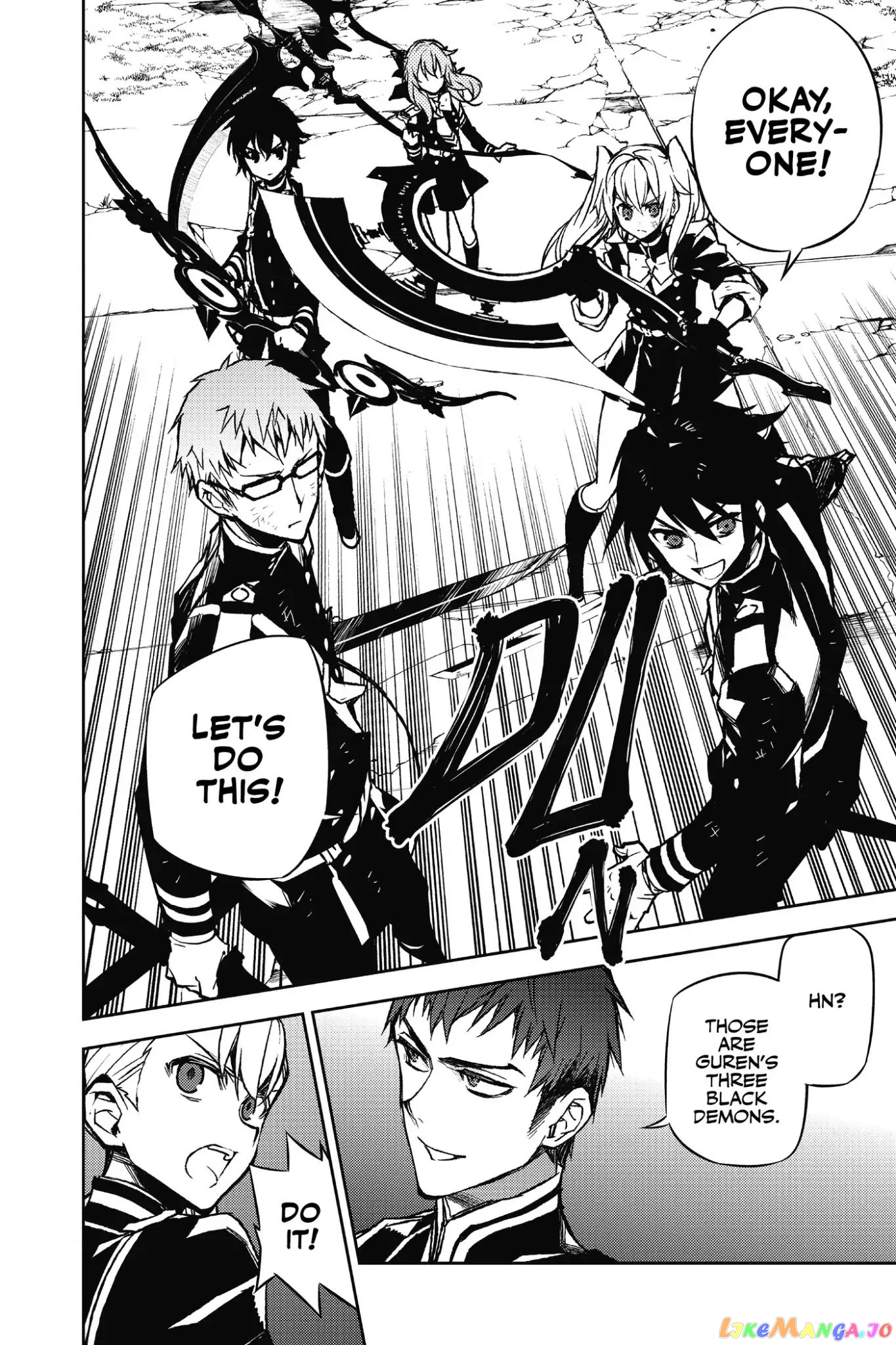 Seraph Of The End chapter 40 - page 6