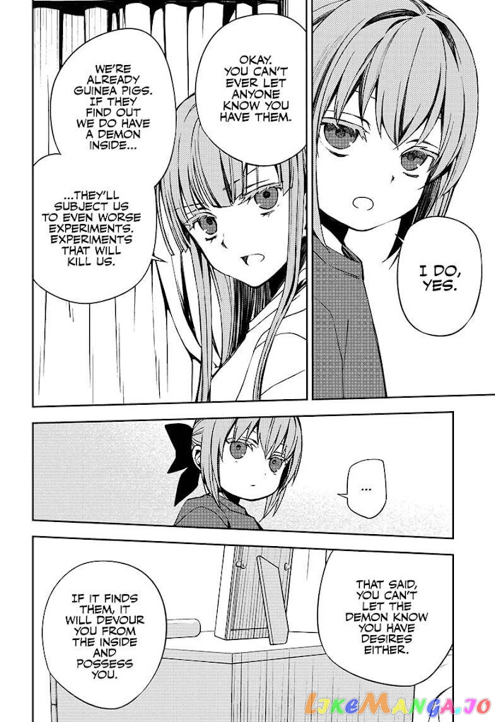 Seraph Of The End chapter 97 - page 26