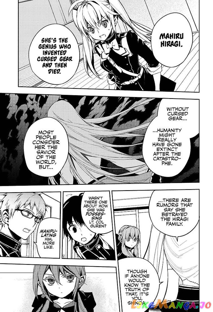 Seraph Of The End chapter 97 - page 3