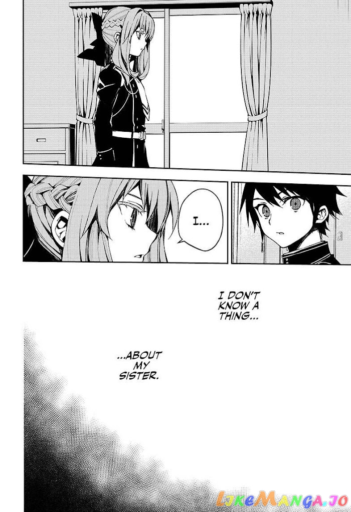 Seraph Of The End chapter 97 - page 4