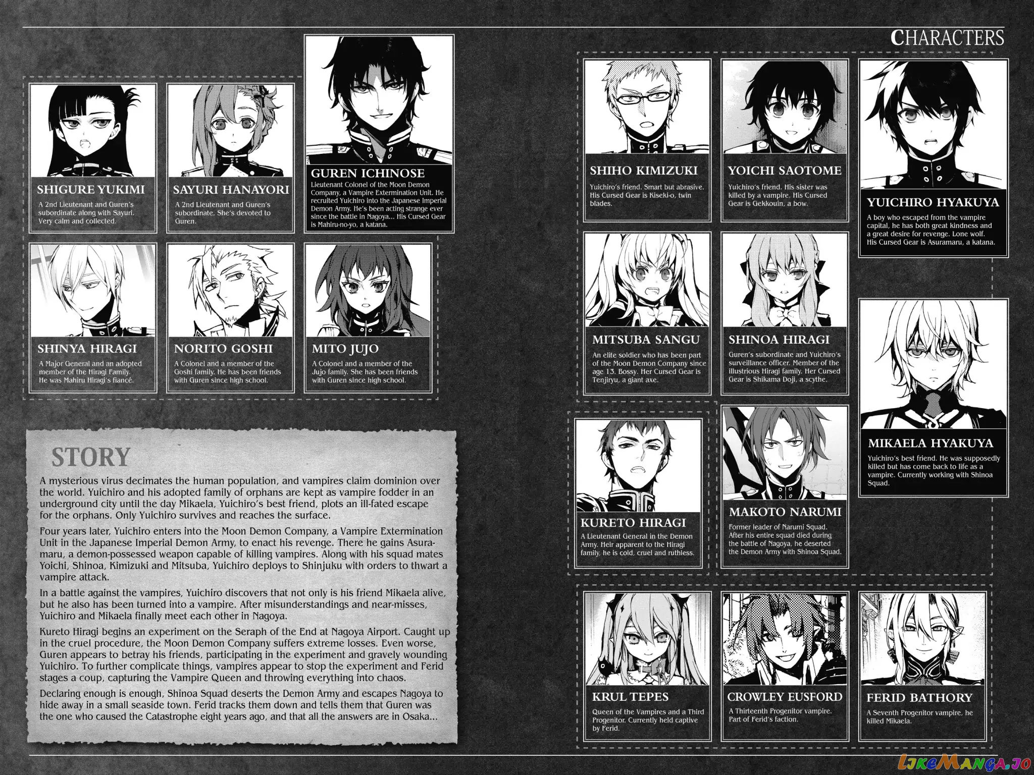 Seraph Of The End chapter 48 - page 3