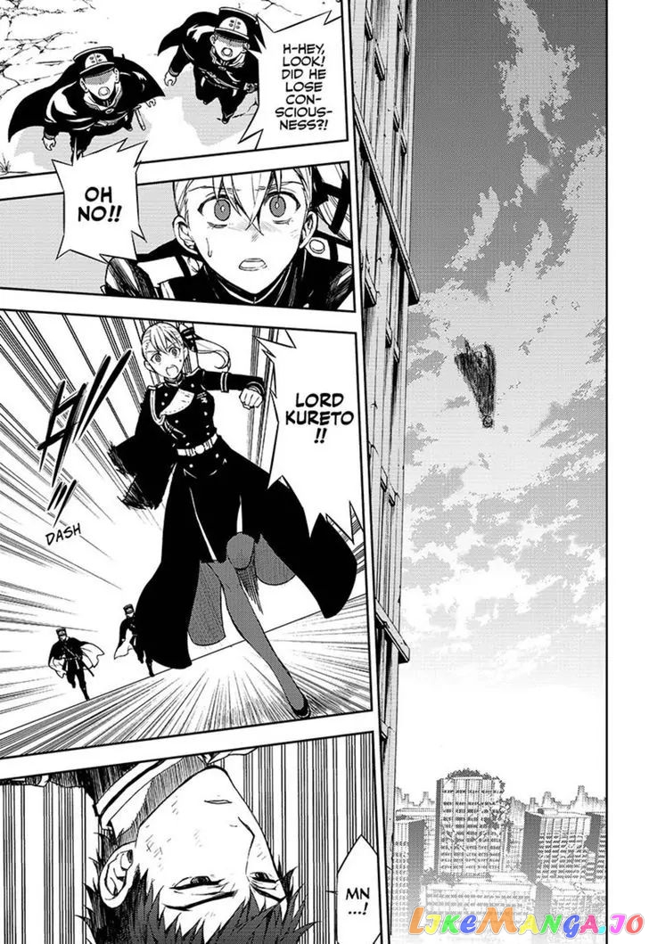 Seraph Of The End chapter 58 - page 1