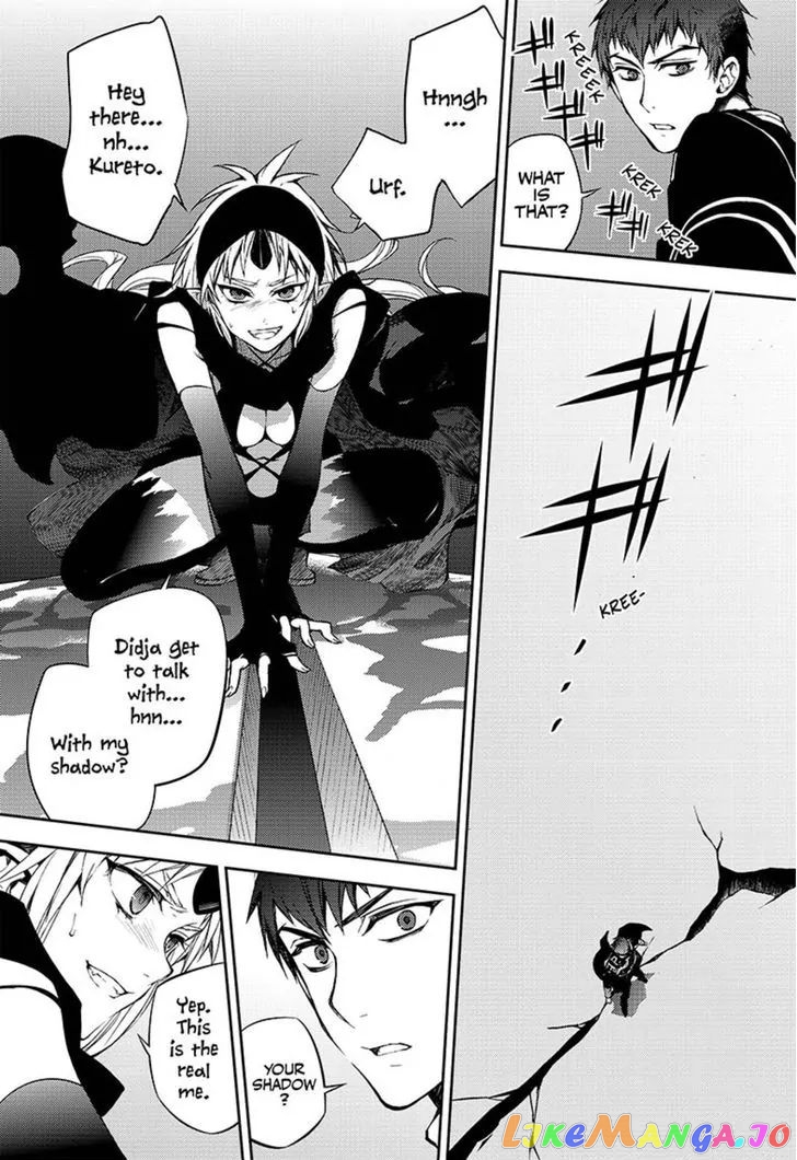 Seraph Of The End chapter 58 - page 11