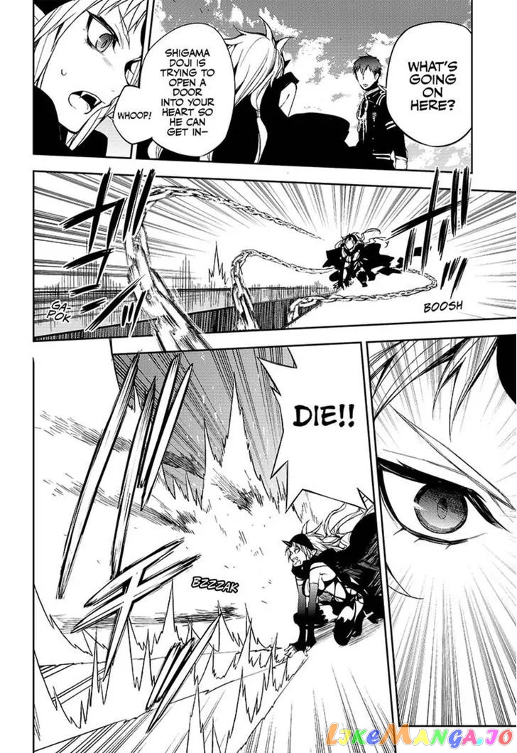 Seraph Of The End chapter 58 - page 12
