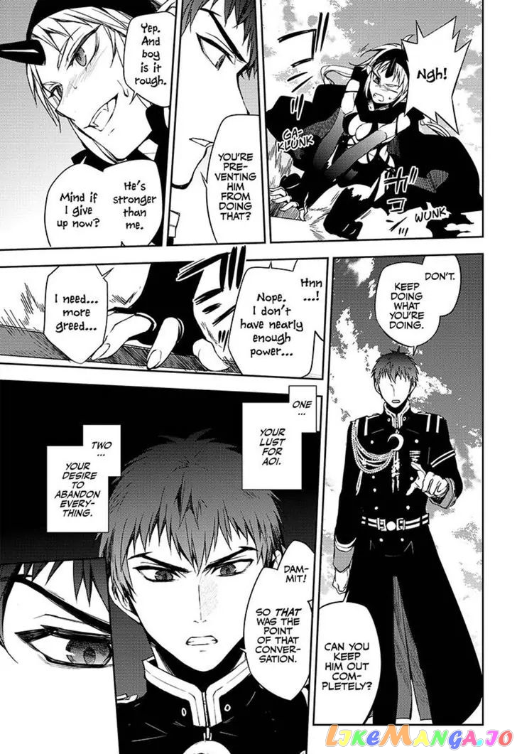 Seraph Of The End chapter 58 - page 13