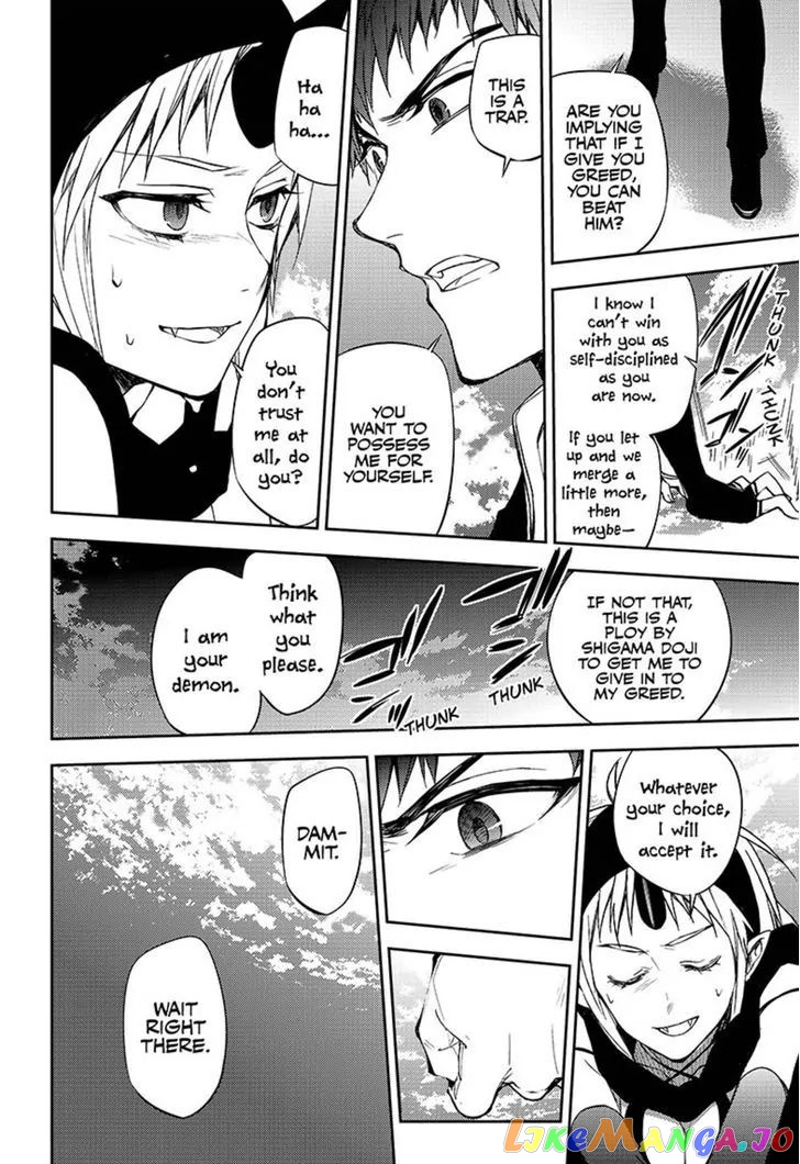 Seraph Of The End chapter 58 - page 14