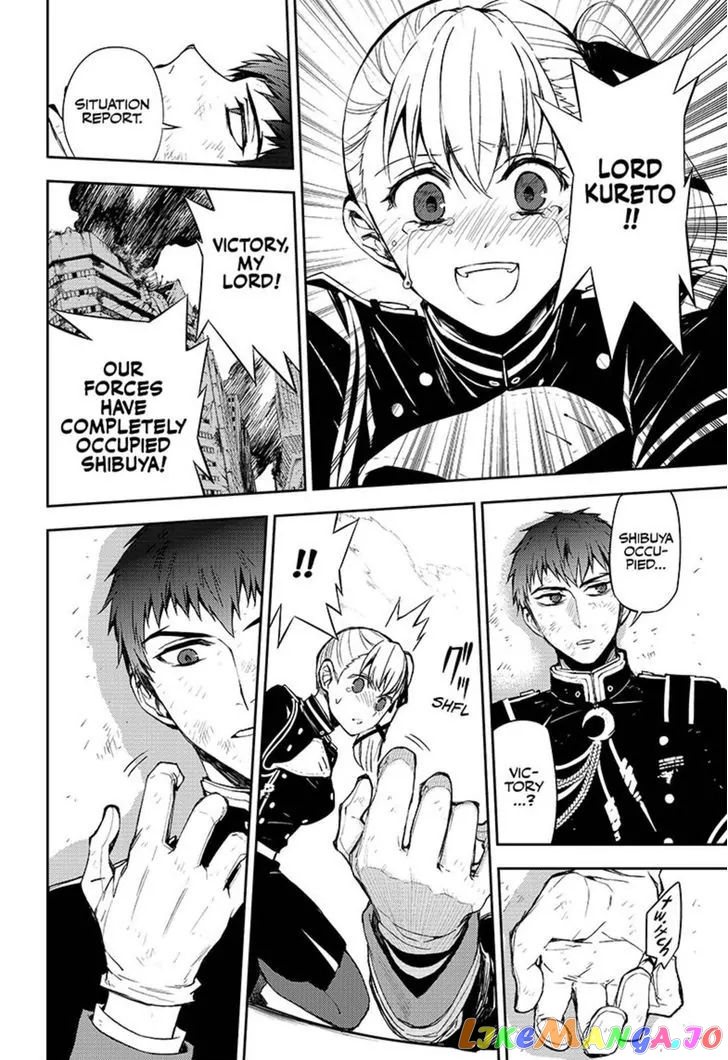 Seraph Of The End chapter 58 - page 16
