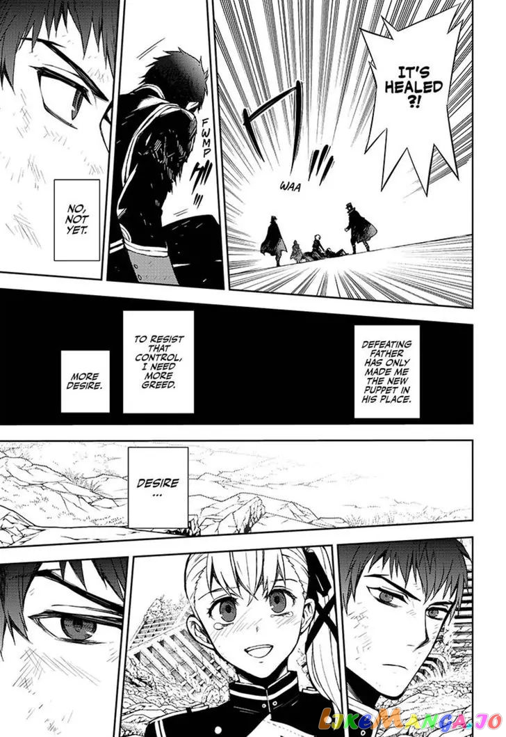 Seraph Of The End chapter 58 - page 17