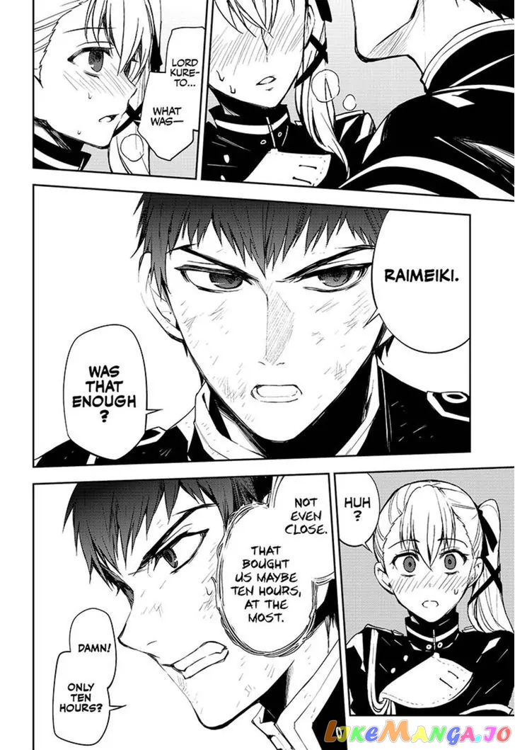 Seraph Of The End chapter 58 - page 20
